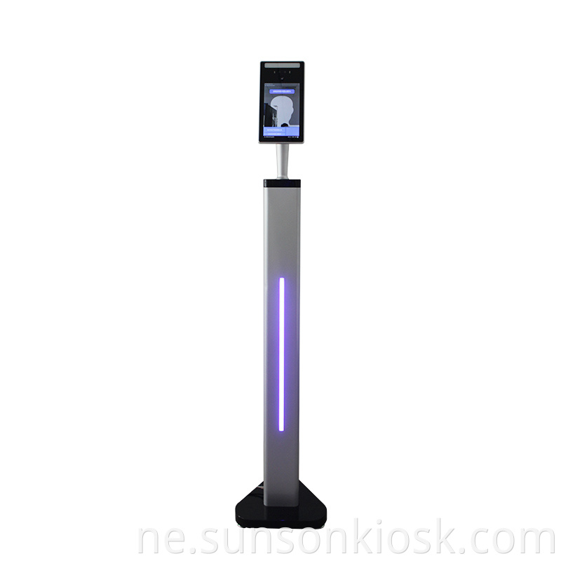 temperature scanner